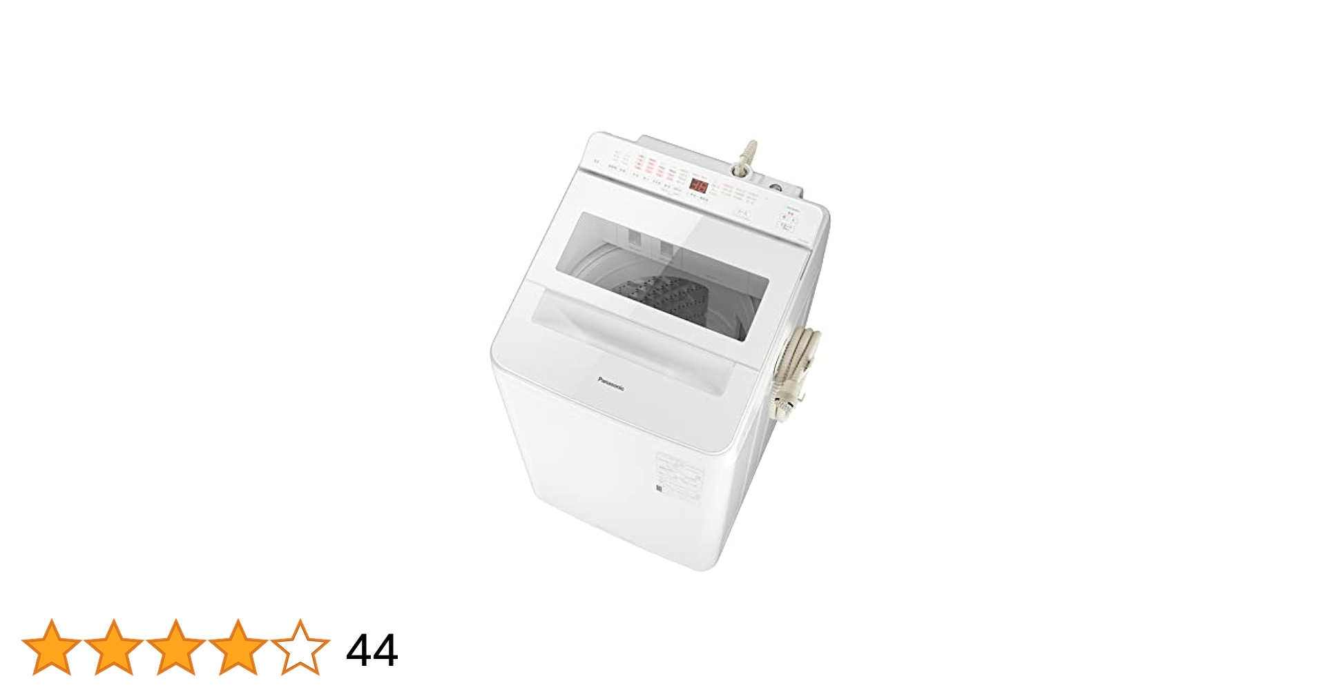 T021★2023年製　パナソニック　洗濯機　7KG T021☆2023年製 パナソニック 洗濯機 7KG - メルカリ